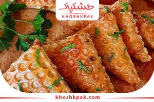 طرز تهیه سمبوسه