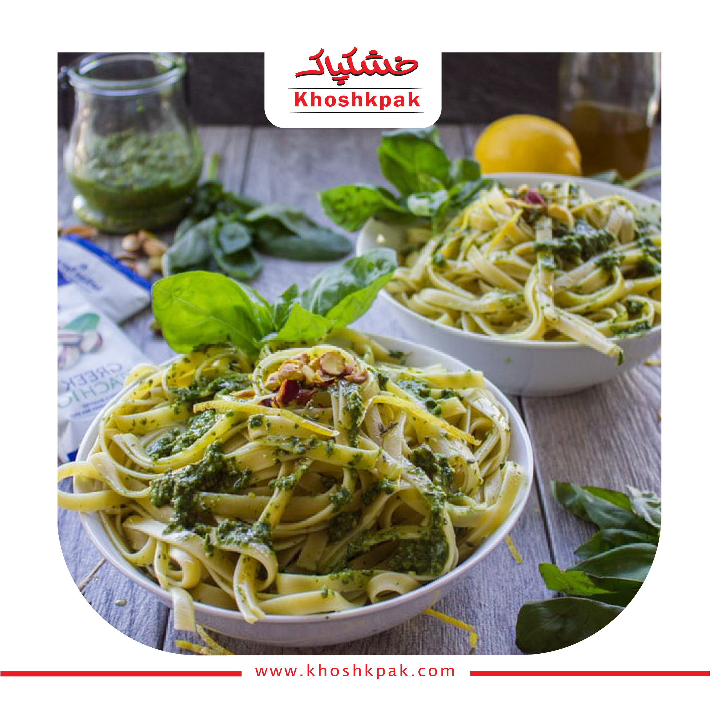 غذای ساده خشکپاک