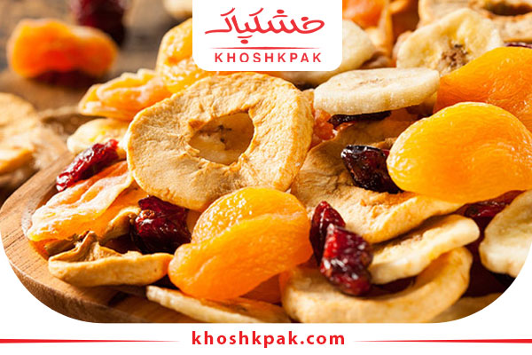 آجیل و میوه خشک