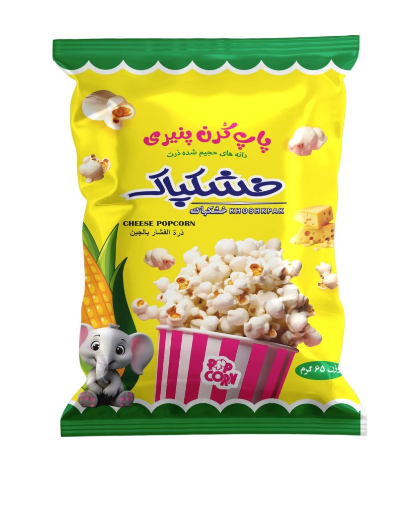 پاپ کورن با طعم پنیری 65 گرم