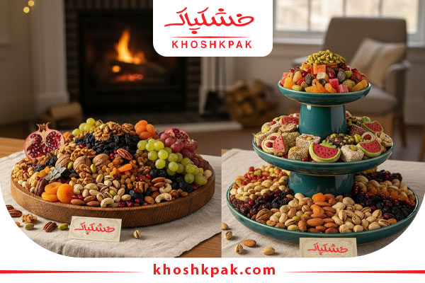 دیزاین آجیل عروس