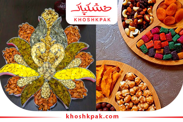 دیزاین آجیل یلدا