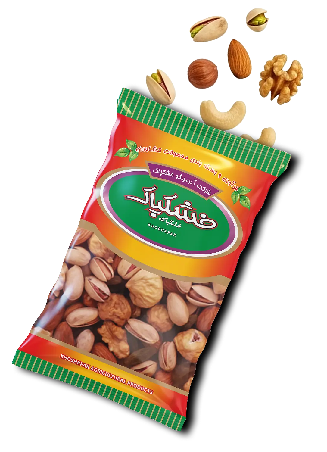 آجیل خشکبار خشکپاک