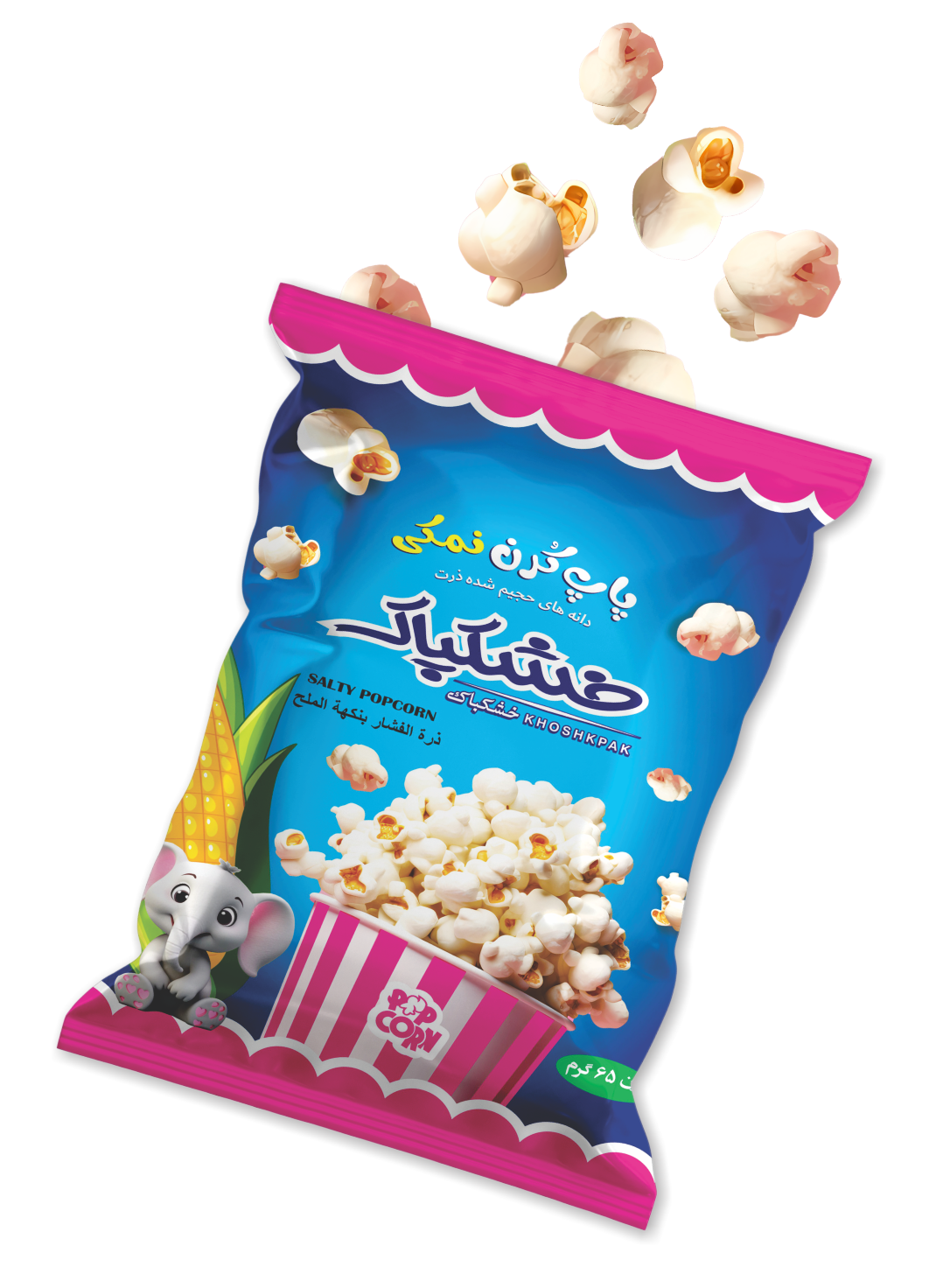 جدیدترین ها